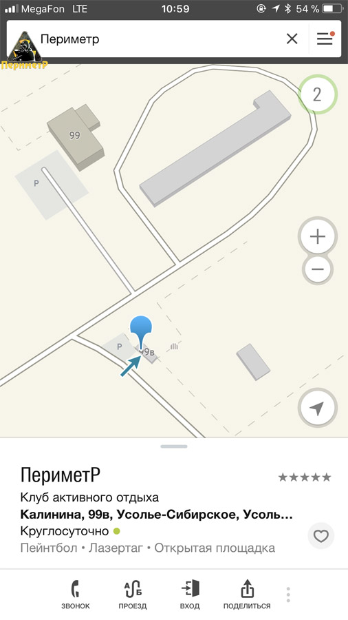 2018-01-28 10.59.54 копия.jpg